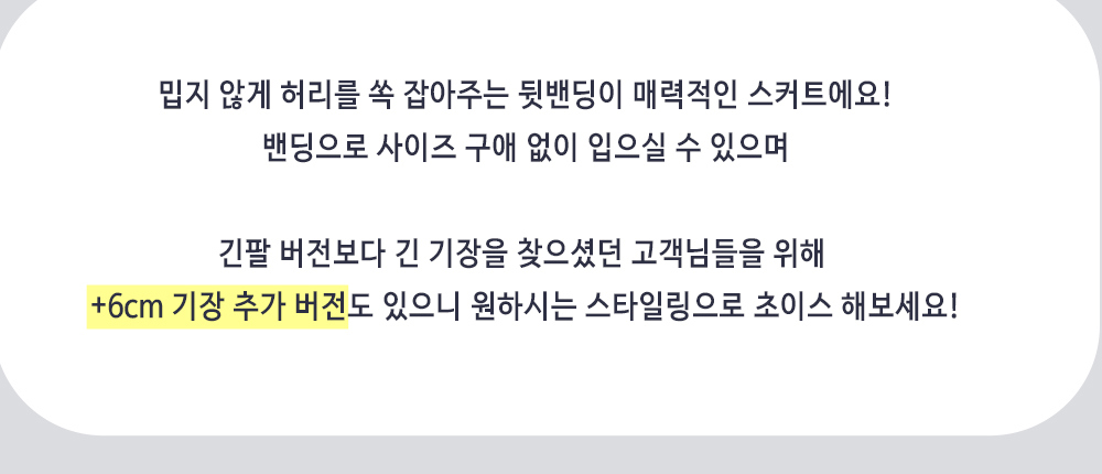화장품 상품상세 이미지-S10L2