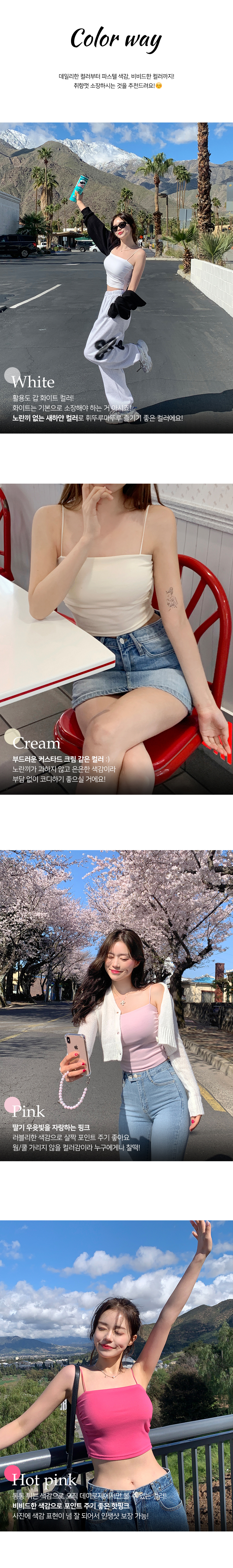 악세사리 모델 착용 이미지-S27L2