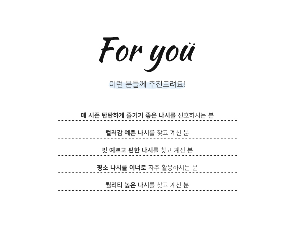 악세사리 상품 이미지-S26L6