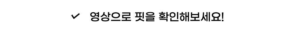 수영복/속옷 -S7L1