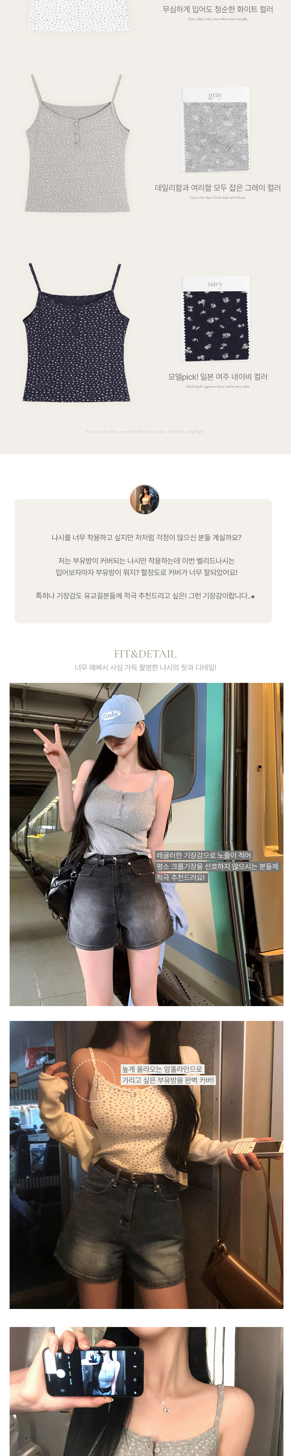 가방 화이트 색상 이미지-S1L11