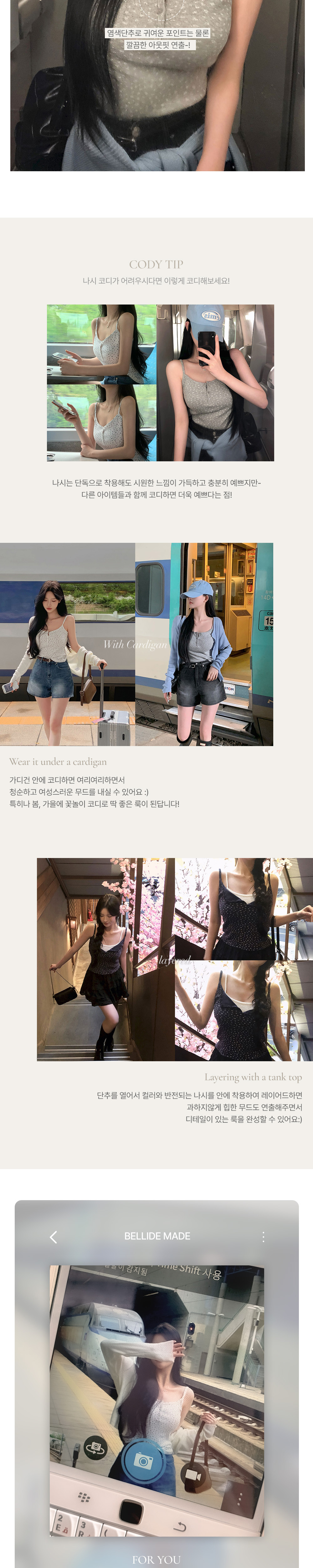 가방 화이트 색상 이미지-S1L11