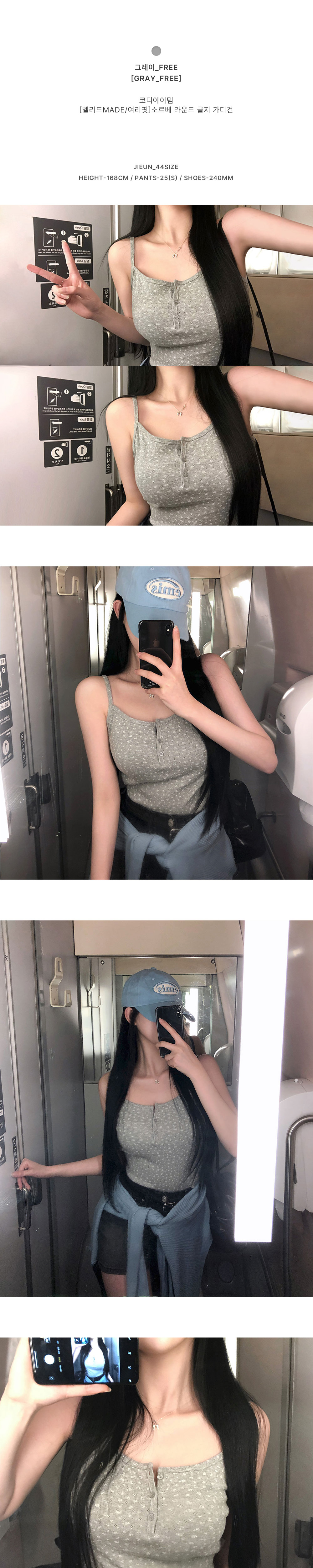 가방 상품상세 이미지-S1L16