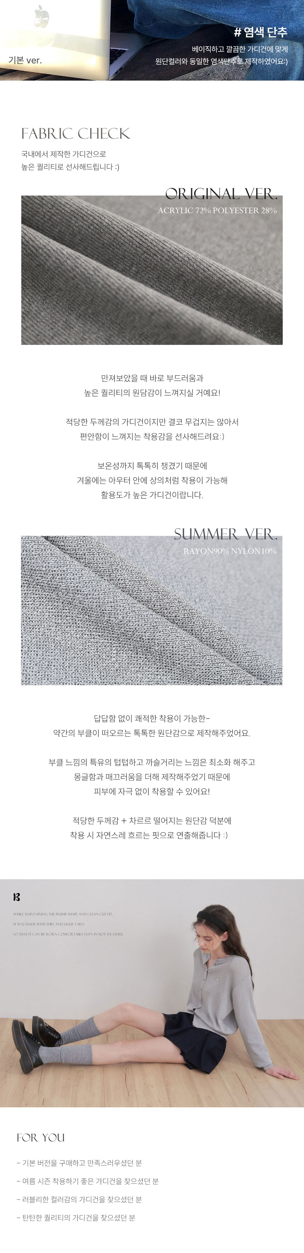 악세사리 상품 이미지-S8L23