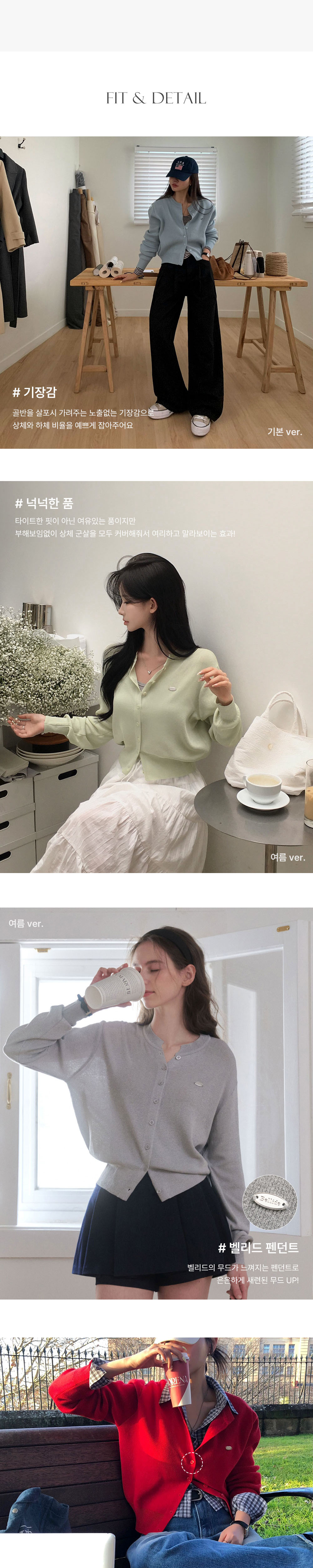 악세사리 상품 이미지-S8L23
