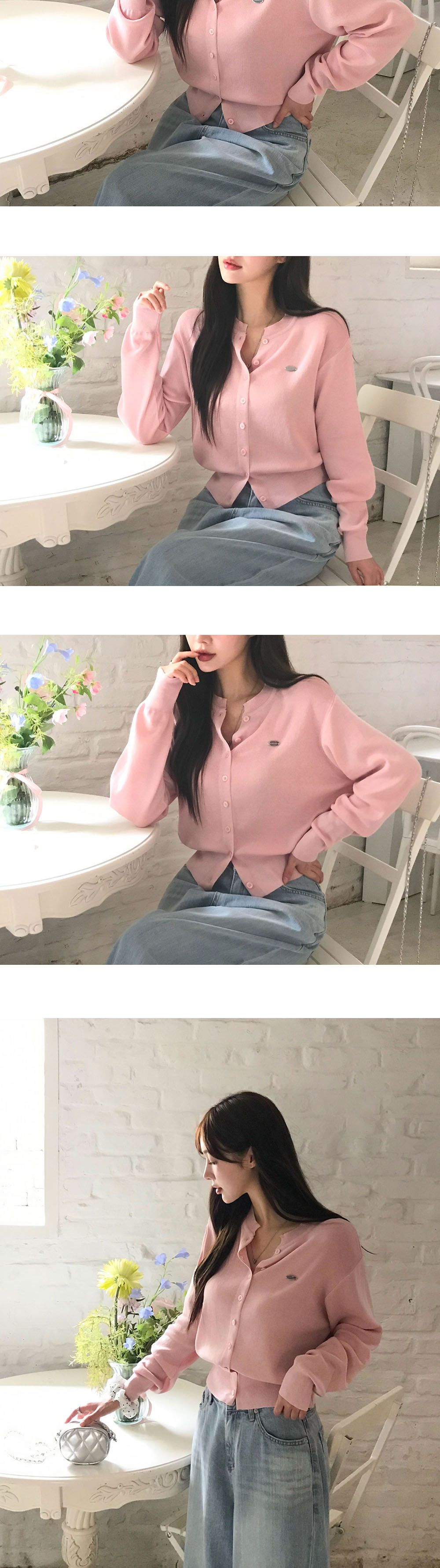 악세사리 상품상세 이미지-S8L27