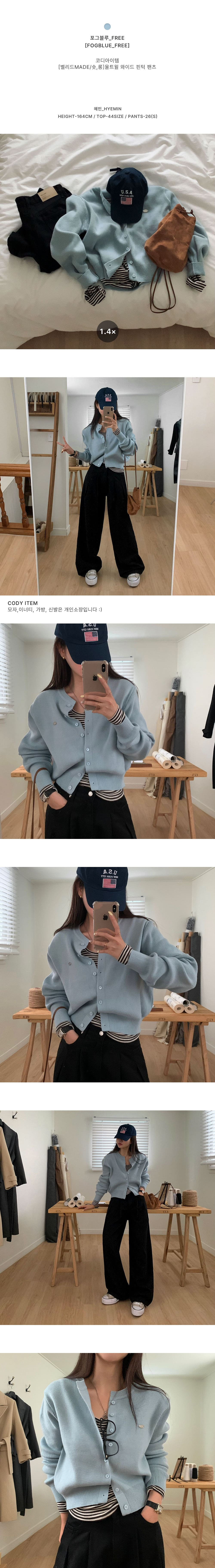 악세사리 상품상세 이미지-S8L39