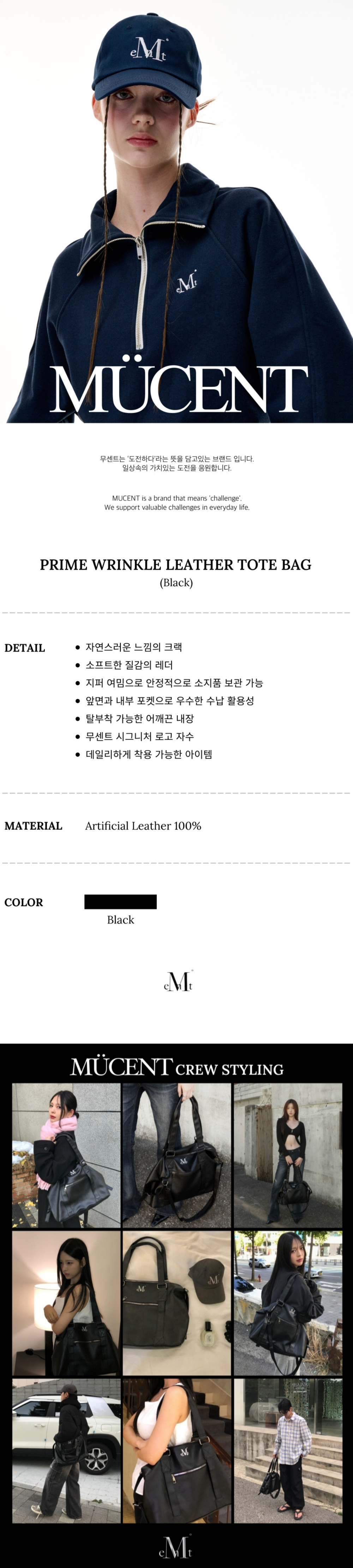 악세사리 모델 착용 이미지-S12L6