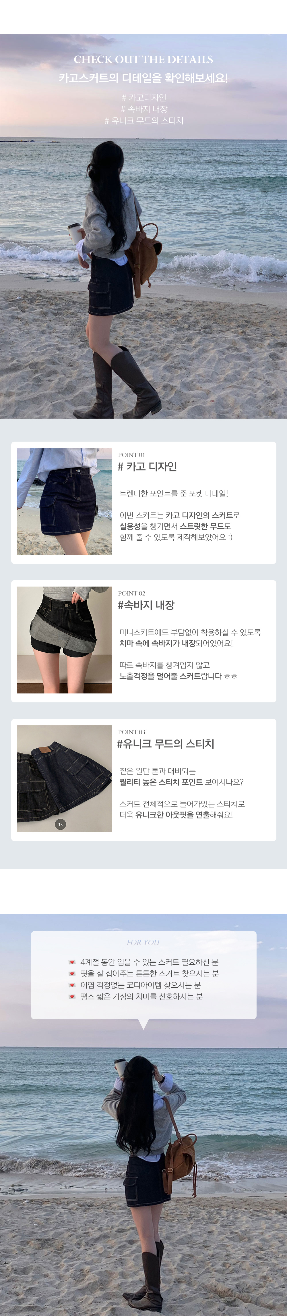 악세사리 상품상세 이미지-S1L11