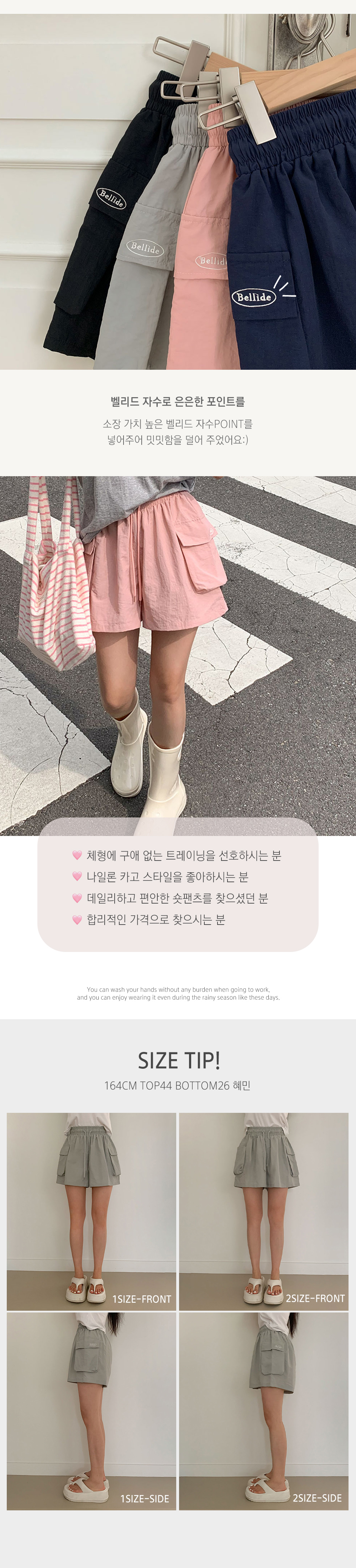 양말 상품상세 이미지-S5L1