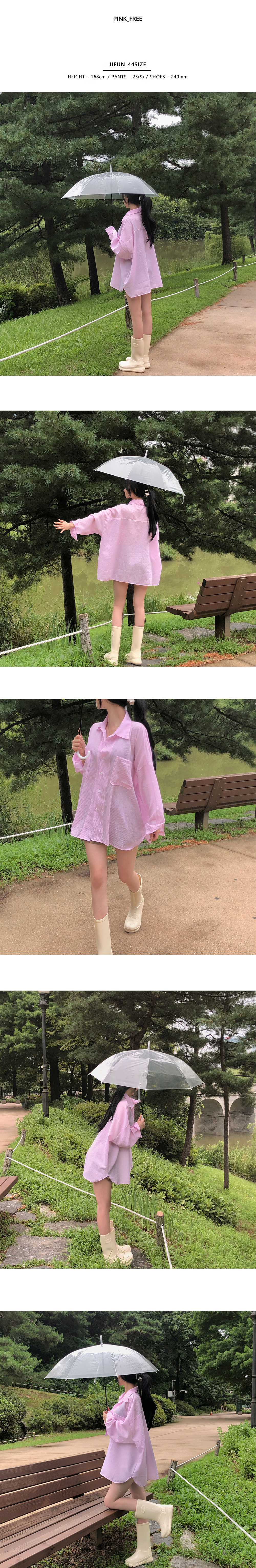화장품 상품상세 이미지-S1L12