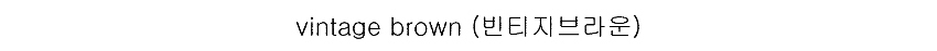 가방 화이트 색상 이미지-S3L11