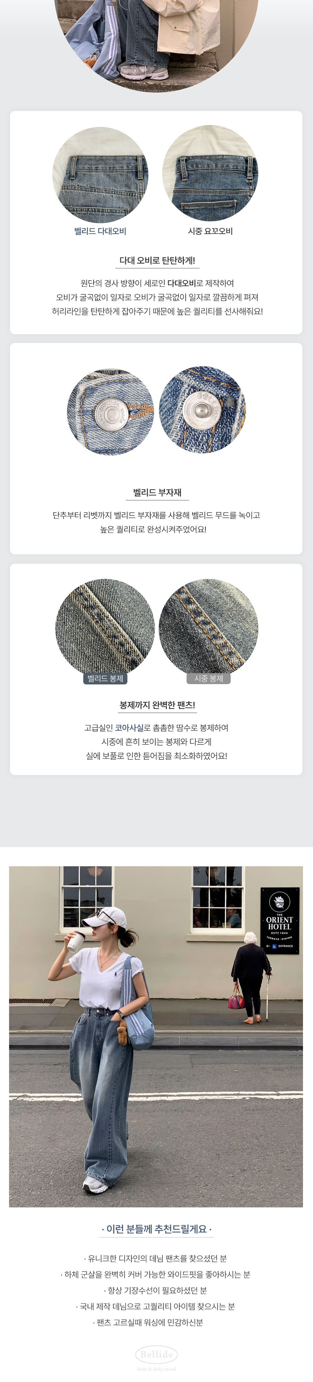 악세사리 그레이 색상 이미지-S1L13