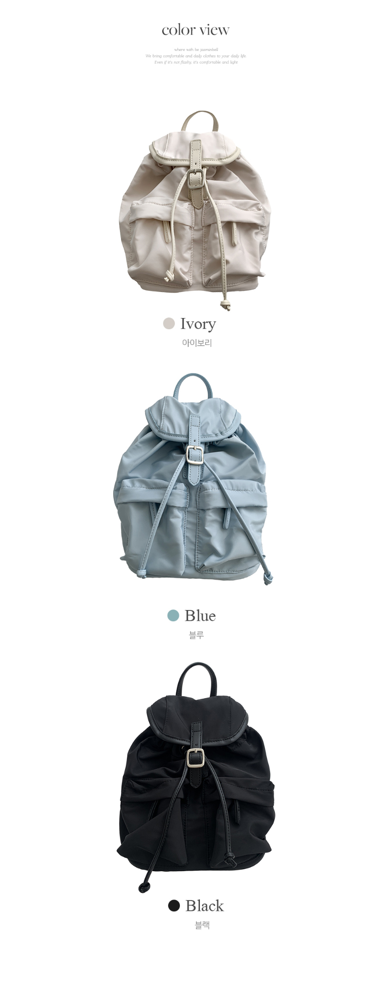 반팔 티셔츠 라벤더 색상 이미지-S1L11