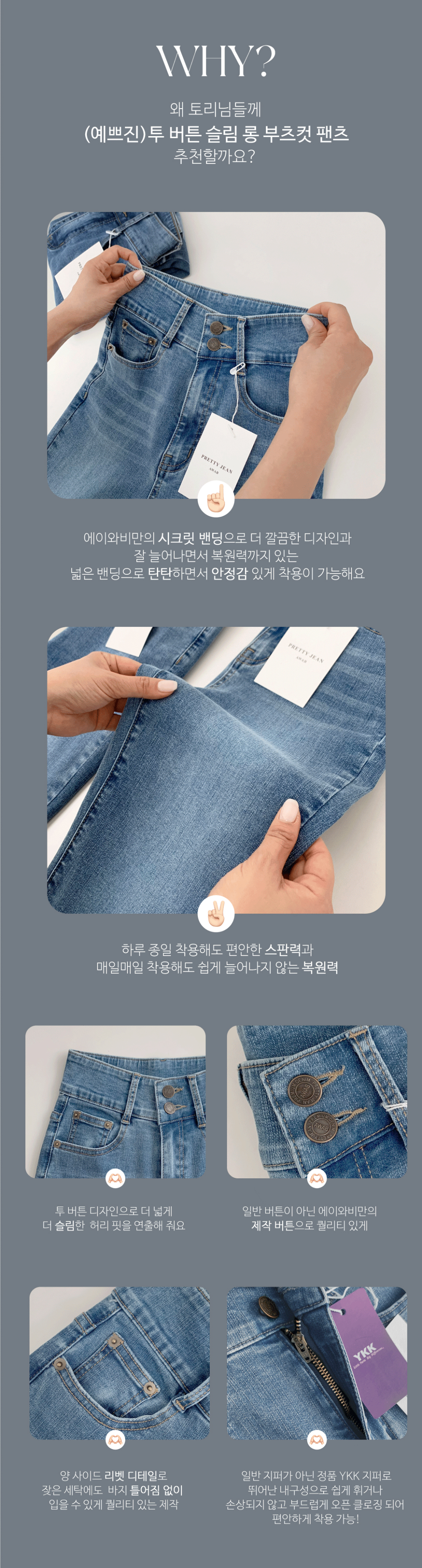 악세사리 상품상세 이미지-S7L1