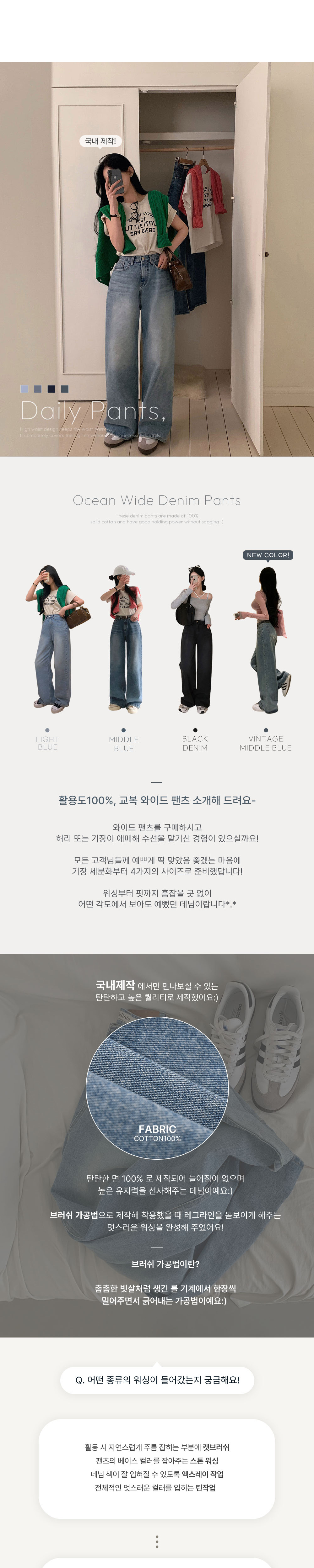 악세사리 상품상세 이미지-S24L2
