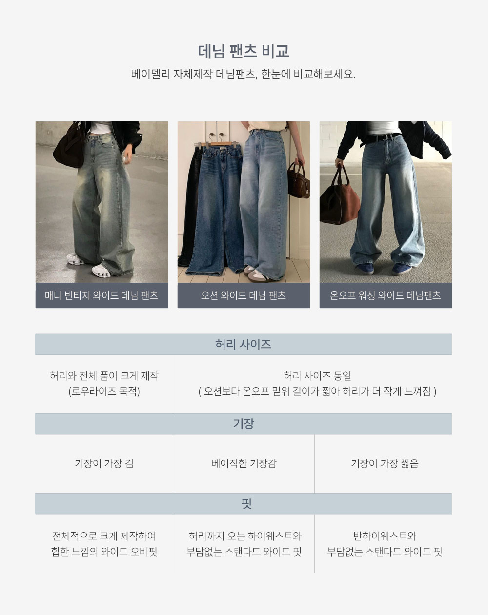 악세사리 상품 이미지-S31L1