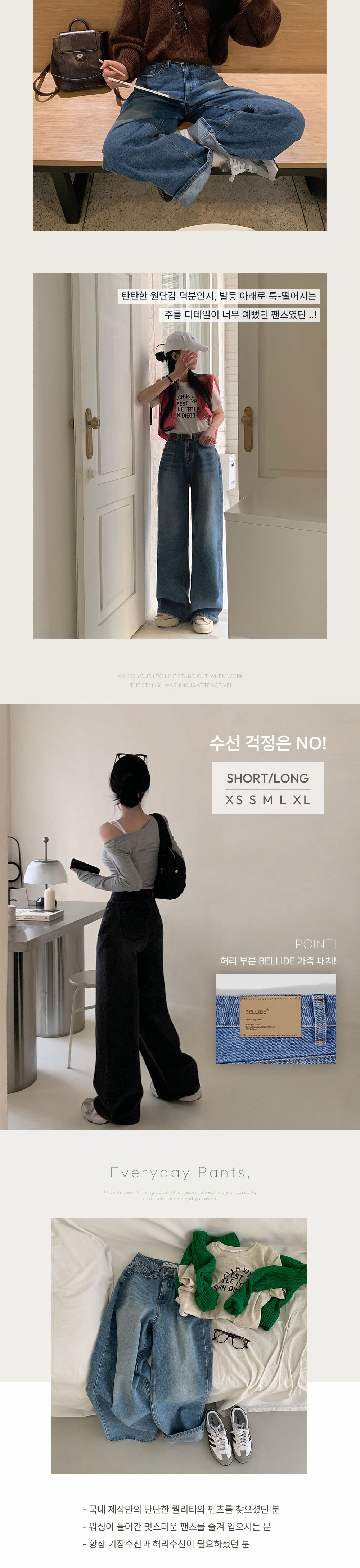 악세사리 상품상세 이미지-S24L2