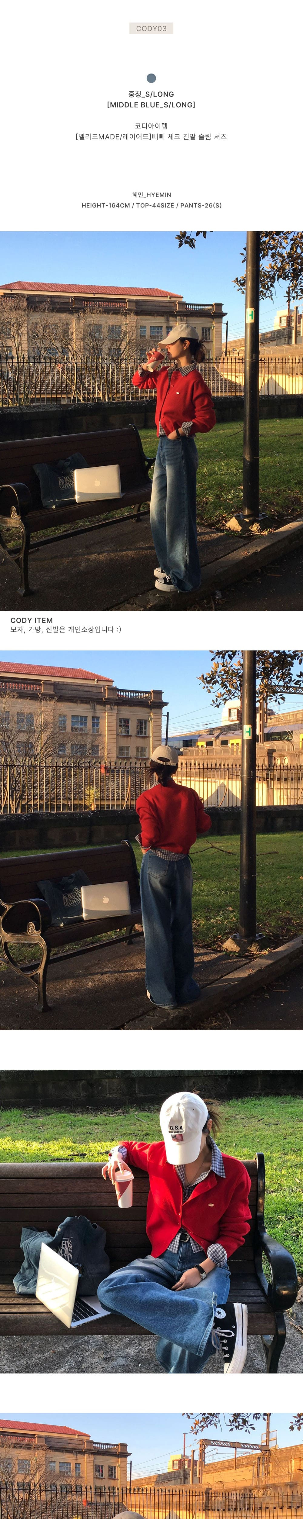 악세사리 상품상세 이미지-S27L7
