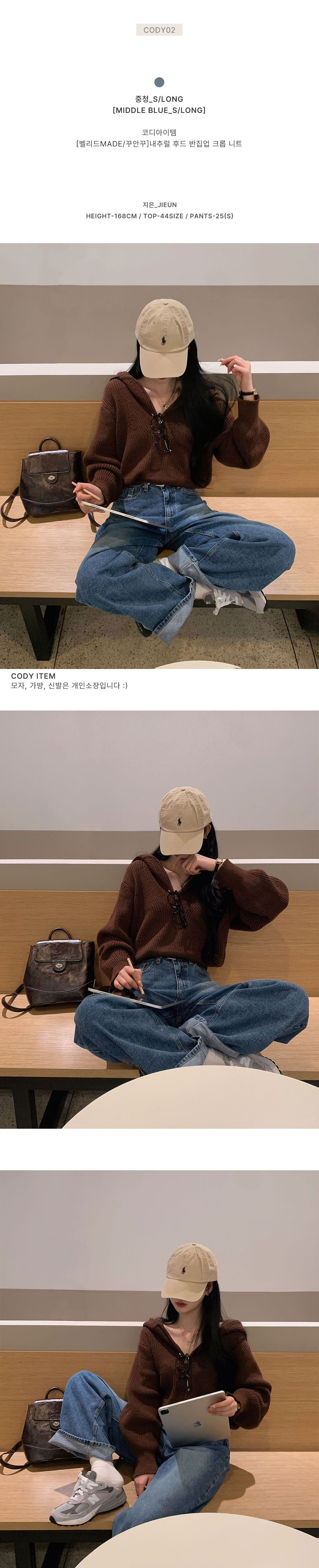 악세사리 상품 이미지-S27L6