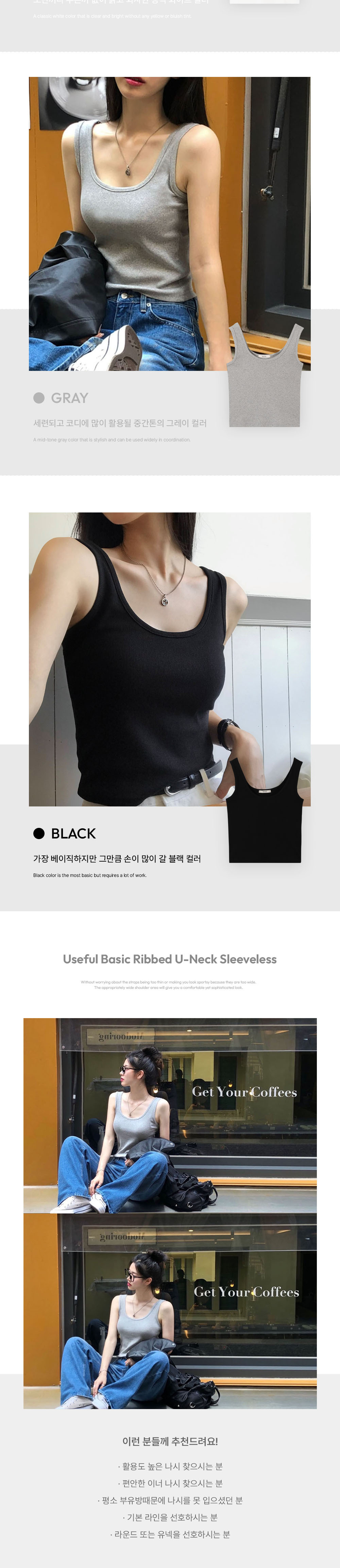 악세사리 차콜 색상 이미지-S1L9