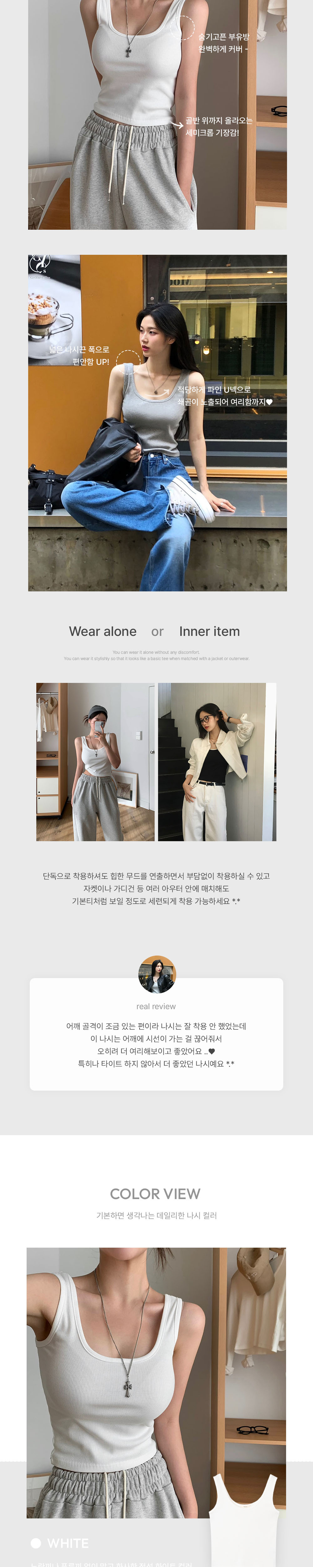 악세사리 차콜 색상 이미지-S1L9