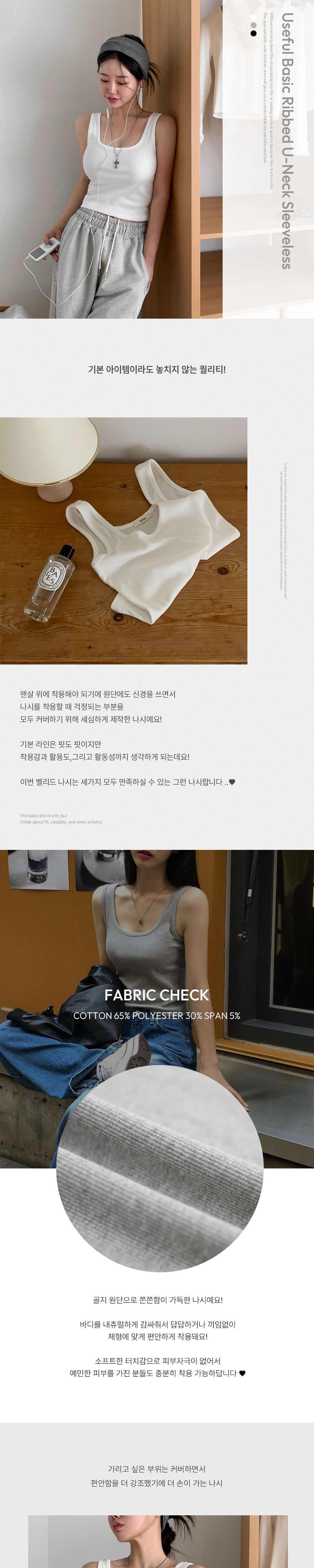 악세사리 차콜 색상 이미지-S1L9