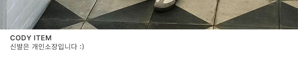 악세사리 상품상세 이미지-S1L6