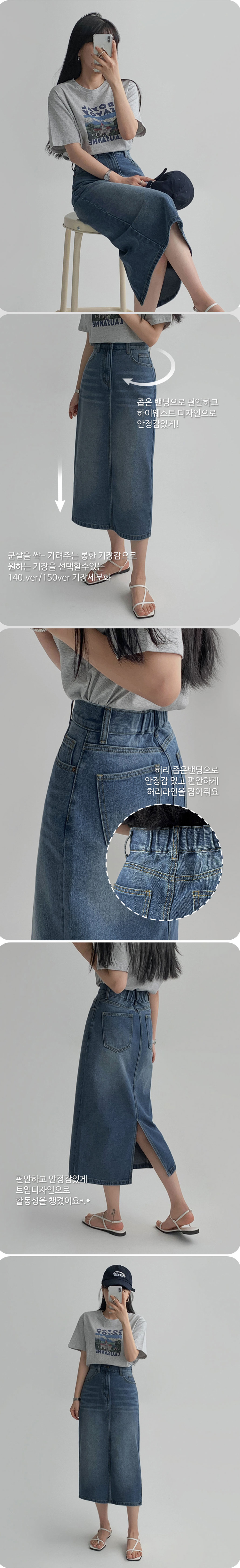악세사리 모델 착용 이미지-S11L7