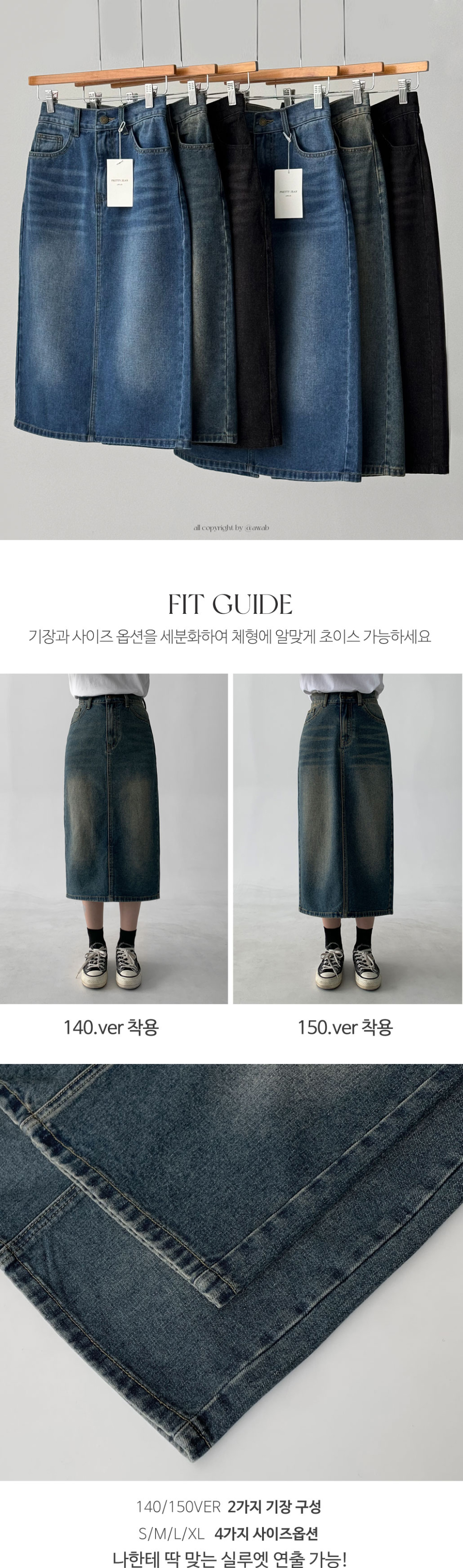 악세사리 모델 착용 이미지-S11L10
