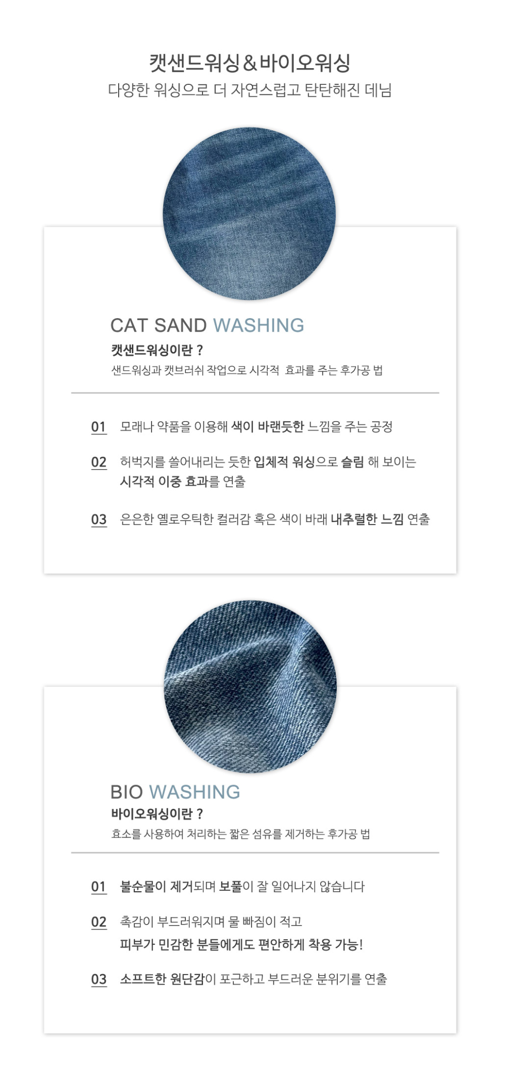 악세사리 모델 착용 이미지-S11L11