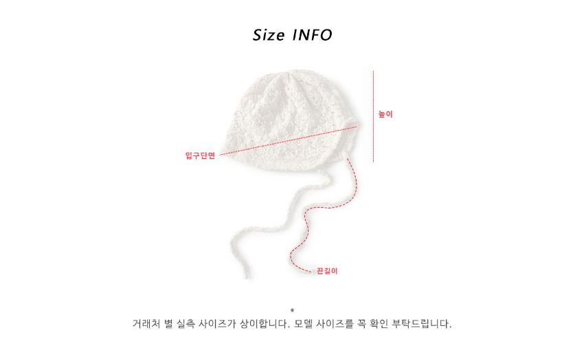 모자 화이트 색상 이미지-S1L59