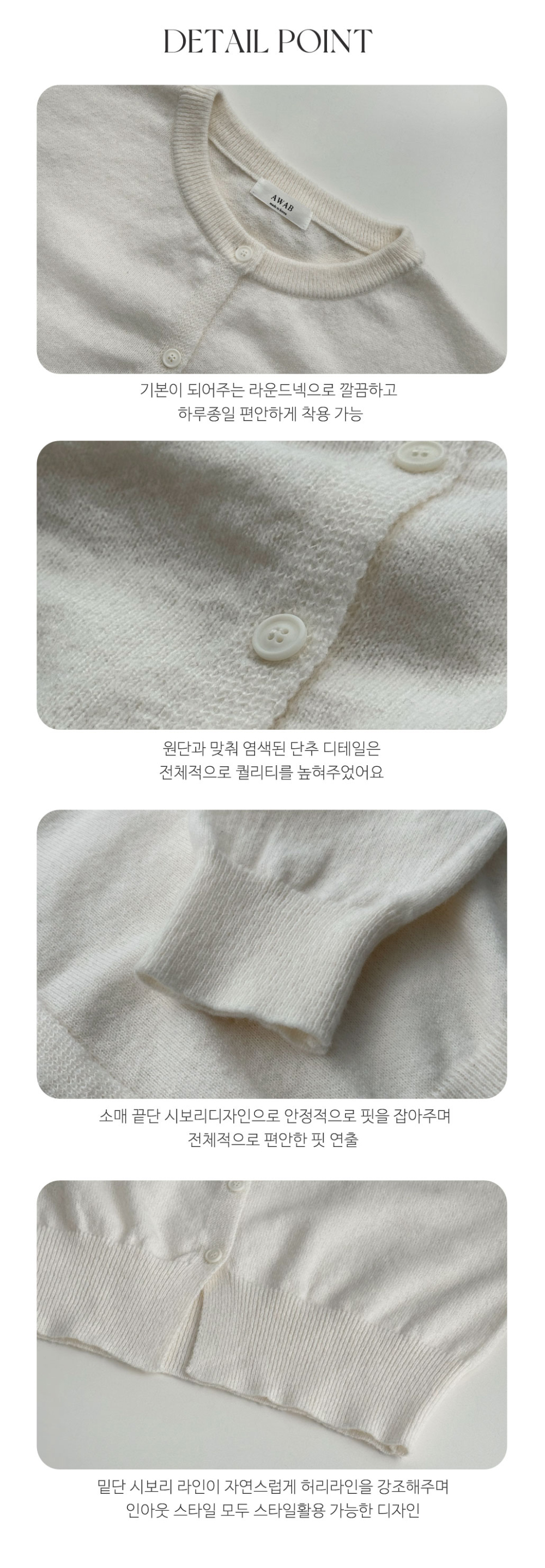 악세사리 모델 착용 이미지-S1L12